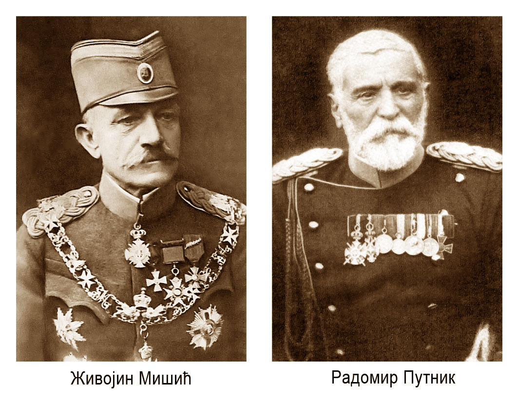 Sl_02_Putnik-i-Mi%C5%A1i%C4%87.jpg